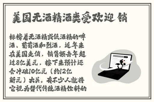 金星可约可空降大秀app
